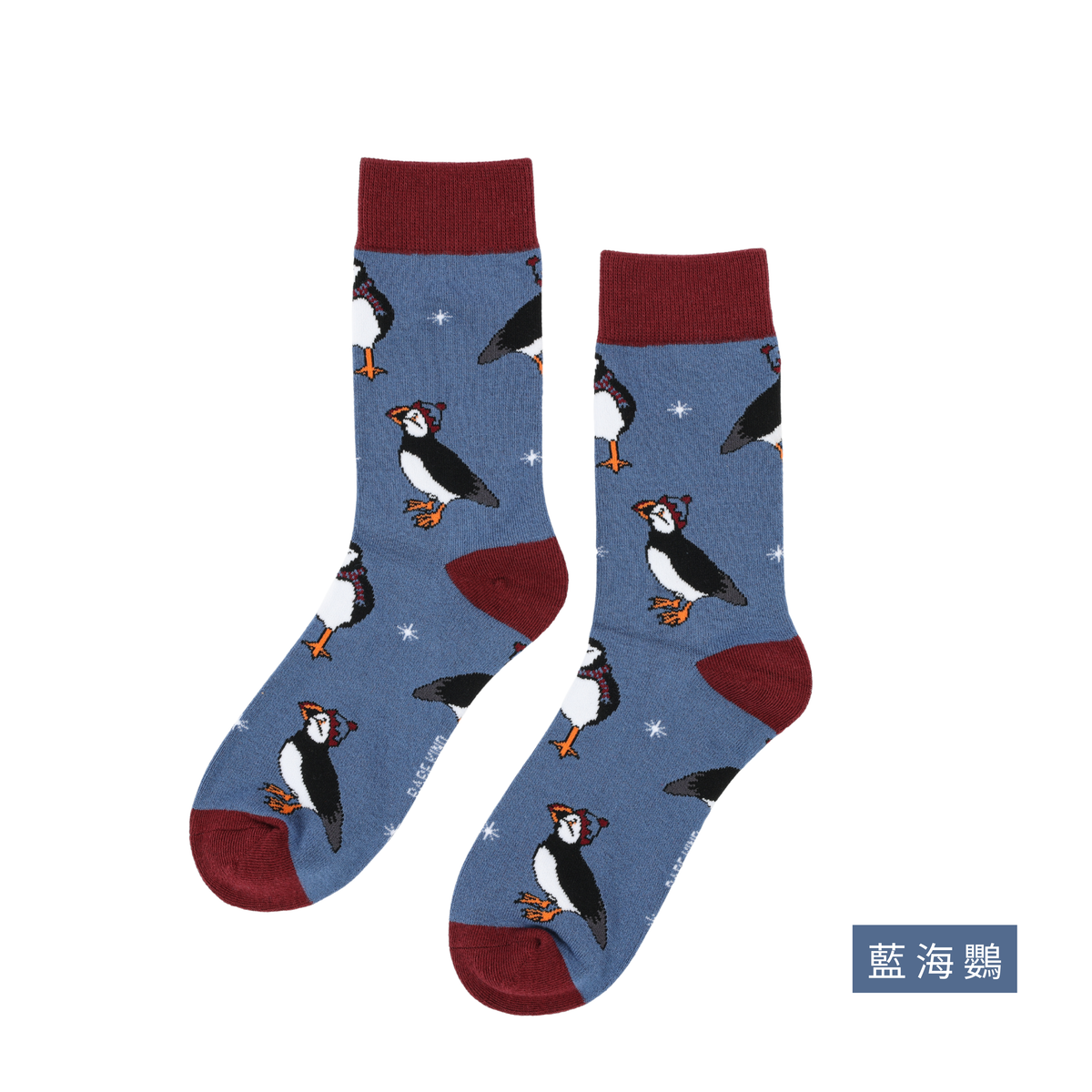 (聖誕限定) Bare kind 竹纖維襪__成人/ 單入禮盒