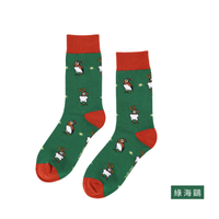 (聖誕限定) Bare kind 竹纖維襪__成人/ 單入禮盒