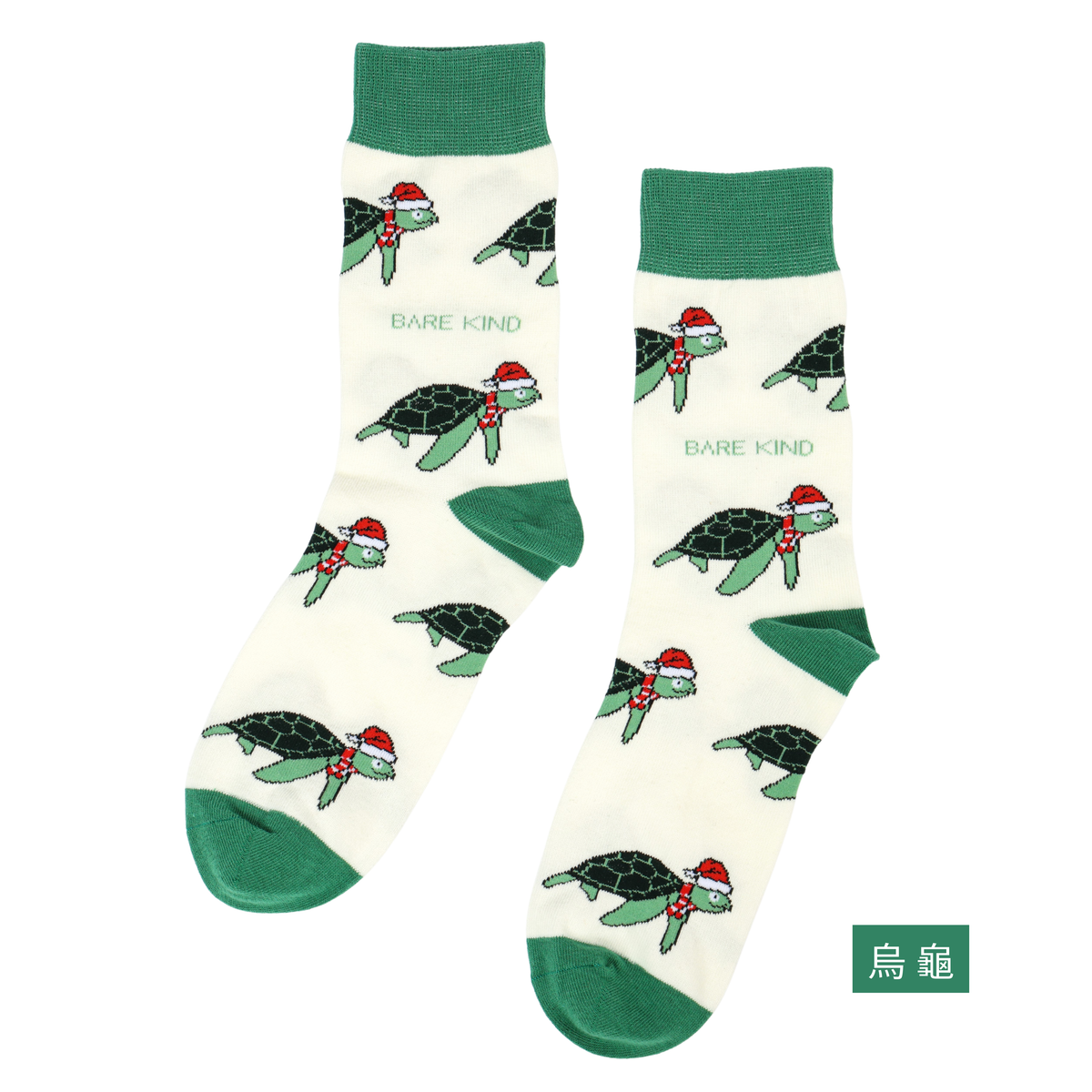 (聖誕限定) Bare kind 竹纖維襪__成人/ 單入禮盒